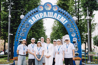 XXVI Международная универсальная ярмарка «Славянский Калейдоскоп»